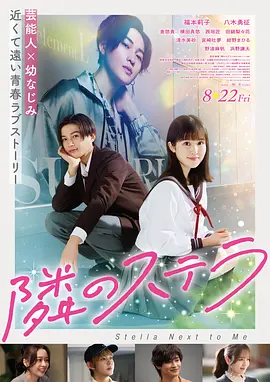 韩剧电影在线看 夜巡检察官